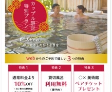 webバナーのデザイン制作をいたします イメージ1