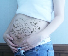 写真にマタニティペイント描きます イメージ1