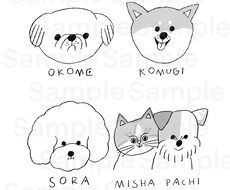 ペットのアイコン（線画）描きます #シンプルなゆるかわイラスト　#線画イラスト