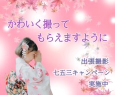 カラフルバナー作成いたします イメージ1