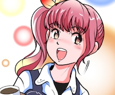 似顔絵いろいろかきます