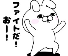 男性の悩み受付ます イメージ1