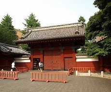 東大理系卒女性教師が英数国の問題解説します イメージ1