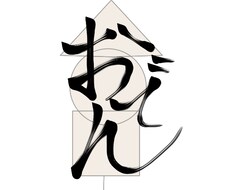 お店のマークを作ります イメージ1