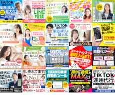 プロだから高いクオリティーのデザインが提供できます 【メインビジュアルやバナーの制作 3000円！】