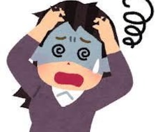 急なパニック発作や不安時など落ち着くまでお話します イメージ1