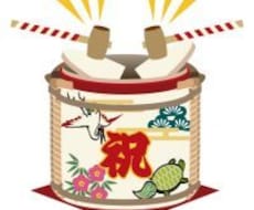 〇の中分かる人だけ]〇99特典:特別霊視鑑定します Win-Win好きで、すでに私とWin-Winになった方専用
