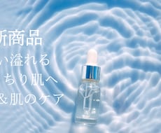 気軽に頼めるサムネイルSNSバーナー等をしています イメージ1