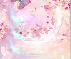 リピーター様限定★少しだけ気になる事占います ほんのちょっとピンポイントで聞きたい！というリピーター様向け