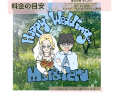 写真から似顔絵入りイラスト・ロゴを制作します イメージ1