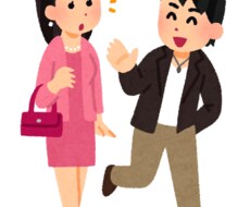 ナンパについてあなたの質問に答えます イメージ1
