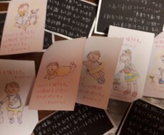 タロット占い、心理カウンセリング、イラスト描きます イメージ1