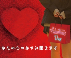 元風俗店長がメンケア致します