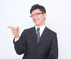 あなたのエピソードトークを面白くします イメージ1
