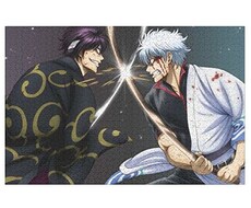 パズル作成代行します イメージ1