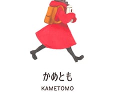 商用可◇印刷物デザインします イメージ1