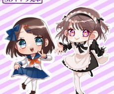 可愛い♡３頭身SDキャラお描きします イメージ1