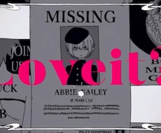 shortや動画の歌ってみたmixします イメージ1