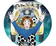 SNS・名刺・グッズに人物のイラストを描きます イメージ1