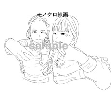 最大5名！似顔絵をシンプルな線画イラストにします お子様や家族の記念写真、カップルイラストなどを記念に！
