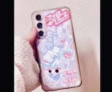スマホに入れられる可愛い文字作ります イメージ1