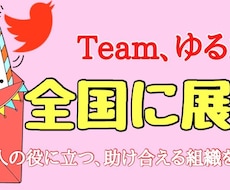 あなただけのオリジナルヘッダー作成します イメージ1
