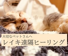 10/31迄特別価格 3日間連続ヒーリングします イメージ1