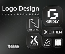 構造から生まれるミニマルな幾何学ロゴを作成します Webサービスや新規事業に最適な構造的ロゴ設計を提案します。