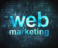 webマーケティングなんでもやります イメージ1
