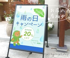 子ども&女性受け◎ポップでかわいいイラスト描きます カラフル・ほんわか・動物・北欧・温かみのあるデザイン