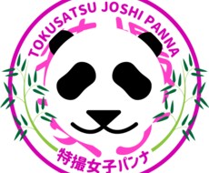 かわいいロゴを作ります イメージ1