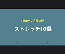 誰でもできます イメージ1