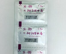 医療関係の投稿や記事を書くことができます イメージ1