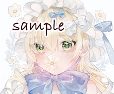 華やかで可愛いアイコンを描きます イメージ1