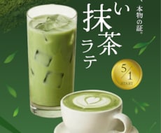 飲食店の魅力が伝わるメニュー表・POP作成します イメージ1