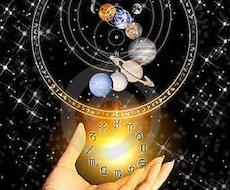占星術やタロット☪️勉強中の方✨ご質問に答えます イメージ1
