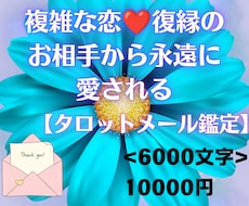 恋人繋ぎ❤の魔法お伝えます