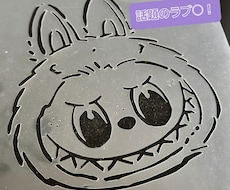 オリジナルステンシルシートお作りします イメージ1