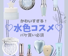 Instagramのフィード投稿を作成します イメージ1