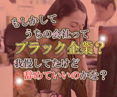 選ばれた魂のための天職鑑定｜覚醒ヒーリングします 《プロの四柱推命鑑定》×《数霊REIWA》で眠る才能を開花