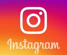 インスタグラムでちょっとわからないこと、教えます 今更聞けない！ちょっと教えて！！1ヶ月格安サポート