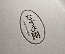 シンプルで印象に残るロゴを制作いたします イメージ1