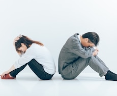 どんな些細な悩みも聞きます イメージ1