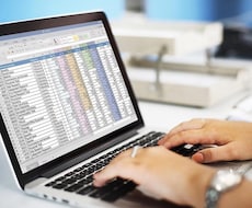 面倒なExcel集計を、使いやすく整理します イメージ1