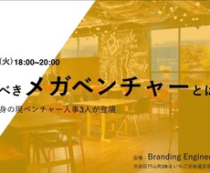 志望動機、自己PRの作成を代行します なかなか上手く志望動機や自己PRができない人