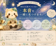 抱え込んでいるその感情をほぐします イメージ1