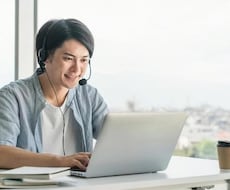 高校生向け 面接対策・志望動機書の添削を行います