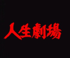 貴方にとって本当に必要なことをシンプルに伝えます あなたの悩みの種を綺麗なお花を咲かせる存在にします