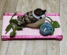 小鳥制作致します イメージ1