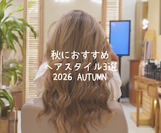 Instagram投稿3枚1,500円で制作します イメージ1